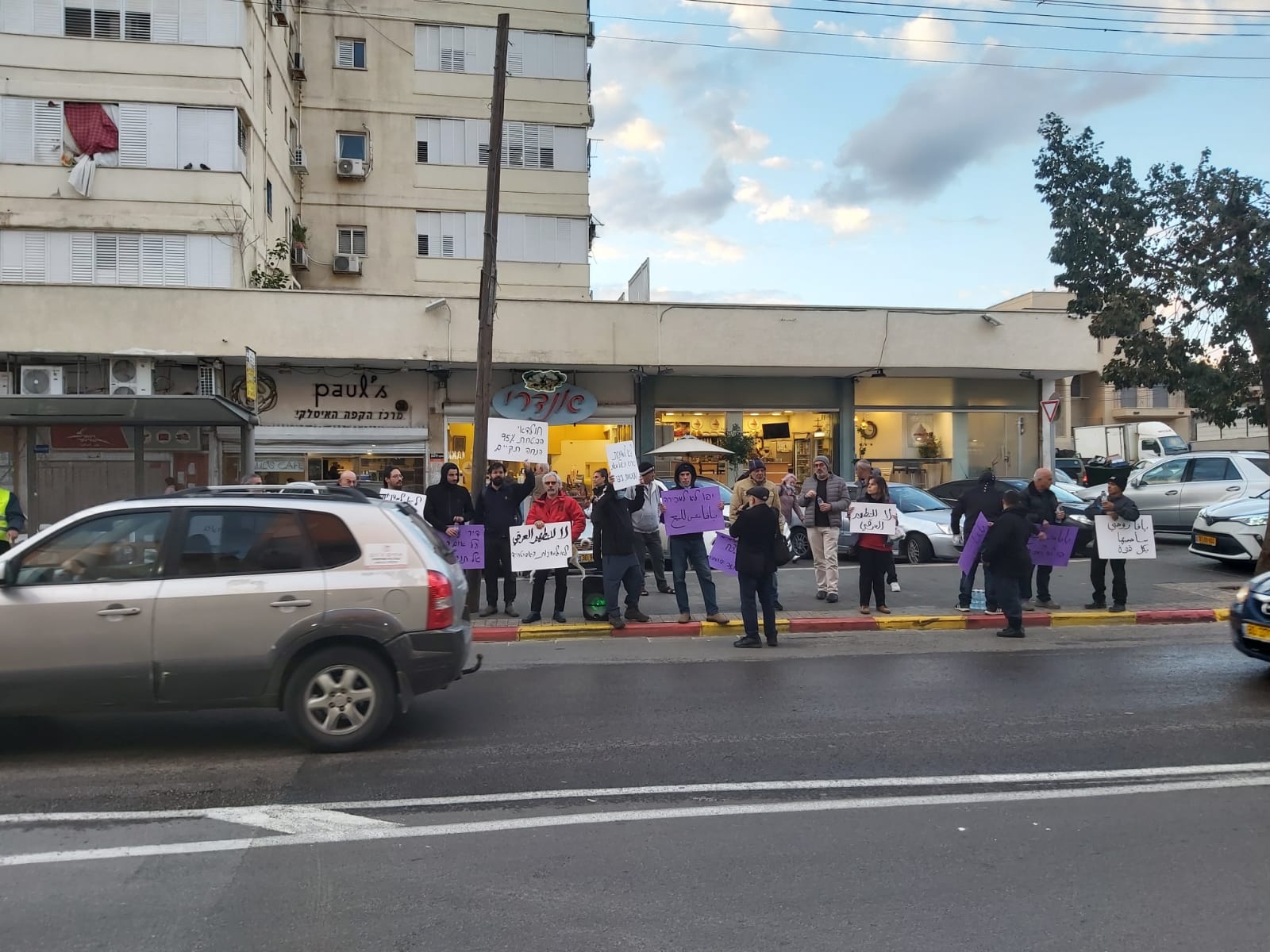 WhatsApp Image 2021-12-24 at 7.43.37 PM.jpeg